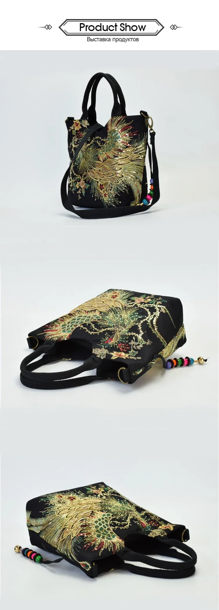 Women Handmade Embroidery Peacock Bohemian Shoulder Bag